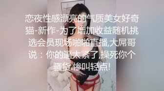 便利受的无套白内裤帅哥