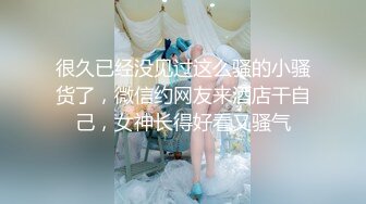 乐淆雪.风俗按摩体验所EP2.新人妹妹惨遭玩弄.天美传媒