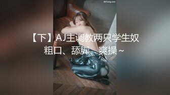 [MP4/ 289M] 小清新萌妹 甜美可爱萝莉pinkloving脱下白色纯欲小内裤 露出粉嫩无毛可爱白虎小嫩穴