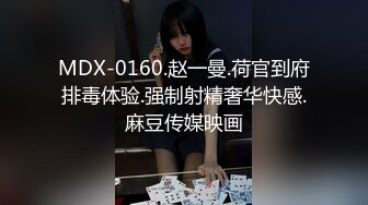 让小母狗上来自己动