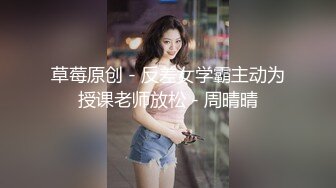 潜入公司内部女厕偷拍美女职员