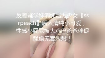 与老婆在酒店窗台后入