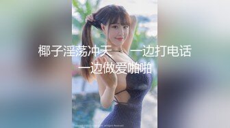 夜店女厕偷拍 颜值不错的红衣美女 BB有点黑