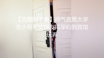 骚妻自己动