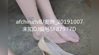 kcf9.com-2024年新作，【甜甜小桃花】，女仆装，白嫩小少妇，无美颜的镜头下也颇有几分姿色，这黑乎乎的阴毛