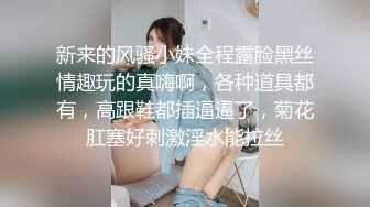 70后美妈妈 ·不惧时光优雅到老~福建来的弟弟，当姐姐的必须照顾周到，足交、口爆！