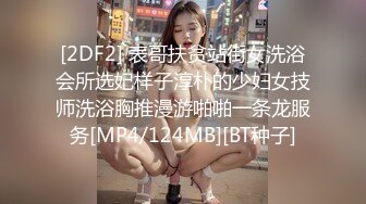 人妻3P 想不想要 想 啊啊 舒服 撸着老公的鸡鸡 被眼镜单男无套输出 爽叫不停