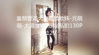 【新片速遞】白皙红唇御姐范女神，特写少毛逼逼细节手指抠穴第一视角大黑牛刺激私处，水水很多[236M/MP4/33:54]