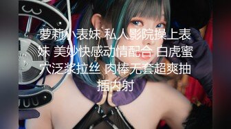 大众澡堂子女士洗浴间内部真实偸拍两个长腿漂亮小姑娘的身材很苗条一个是白虎一个阴毛超性感你喜欢哪款？