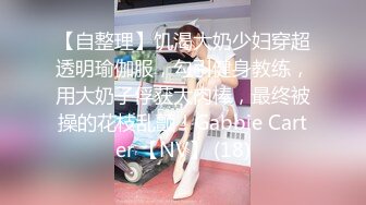 高挑模特牛仔裤脱到一半站立后入猛操画面感十足