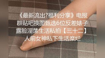 浪小辉老师婚礼进行曲 新婚房间热情骚舞 气氛很融洽 干的很舒服