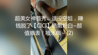 STP22199 勾搭女技师全套服务&nbsp;&nbsp;撩起短裙舔背口交&nbsp;&nbsp;69姿势舔逼&nbsp;&nbsp;骑乘正入抽插猛操舒服了