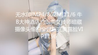 起点传媒 性视界传媒 QDYP010 趁妻子生病叫了