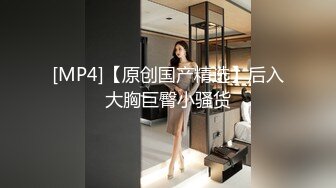 STP33971 柳州师范漂亮女大生出租房与2个男生大玩3P高潮喷水“好深~快射里~射里~受不了了”对话刺激，哭腔呻吟嚎叫