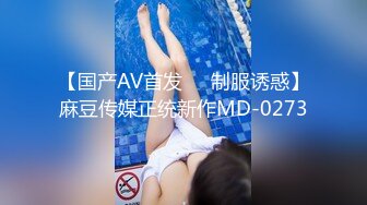 [MP4]兔子先生TZ-058 痴女OL谢罪无套中出-绫波丽