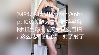 《麻辣王子》腹肌帅哥约操良家00后学生妹