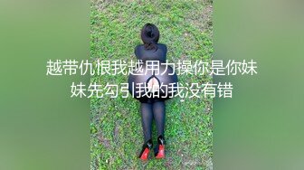 STP28687 甜美文静小姐姐！学生制服双马尾！没穿内裤无毛嫩穴，玻璃抽插猛捅，搞得湿湿娇喘不断