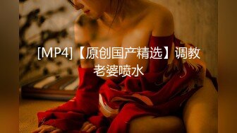 上校出品-美女小白领网贷无法偿还