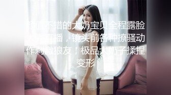 极品美女和炮友啪啪,床上各种姿势干 又到卫生间边洗澡边干