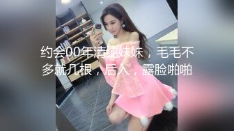 肌肉男酒店约炮好身材的吊瓜奶少妇⭐各种姿势啪啪完美露脸[MP4/868MB]