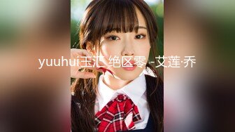 [MP4/1.6GB]Onlyfans 極品網紅小姐姐 橋本香菜《花嫁》遭變態大叔脅迫的新娘子