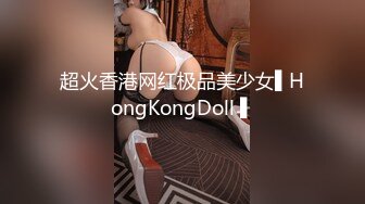 [MP4/ 4.02G] 新人！极品G奶学生可爱蜜汁爆菊呕吐喷水爆