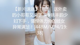 【Stripchat】【高品质大尺度直播】国产巨乳美术老师女主播「9yue」女仆装用跳蛋自慰爽到伸舌头【自压水印】