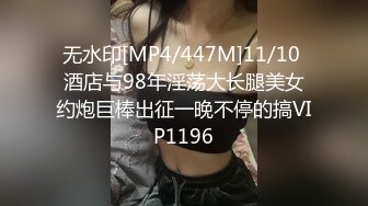 吃瓜 猎奇 搞笑反差少女，粘了个假鸡吧