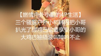 重磅！今年最美女神~【小结巴789】下海给老头狂操！爽到爆~✨✨✨--极品御姐，让人看了流口水，眼神迷离被操不停好几天