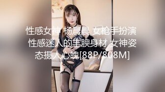 极品女仆姐妹花一起服侍，掏出鸡巴用力添吸互相亲吻吸奶双飞啪啪猛顶