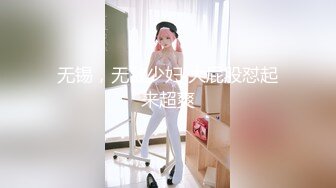 酒店约操俄罗斯外围女