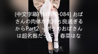 [MP4/552MB]【2023，4K画质】2021.2.9，【步宾寻花】，清纯校花，妆容精致美女，无水印收藏版