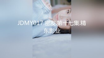 国产AV 天美传媒 TM0118 信奉神教的痴淫母女 上 赵雅琳 沙美辰