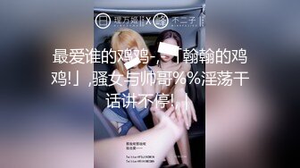 [MP4/ 691M] 近景美少妇清晰细腻舔屌女上位无套啪啪肚子上一朵纹身花第一视角深喉无毛粉穴啪啪操逼