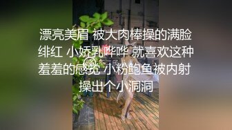 国产麻豆AV 麻豆US LTV0001 欲不可纵 情色综艺