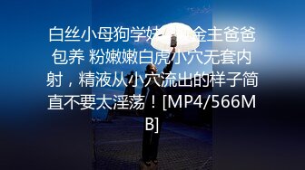 颜值御姐开档黑丝全程露脸激情3P，性爱椅激情上位口交大鸡巴，妩媚风情迷人的表情，让大哥压在身下爆草呻吟