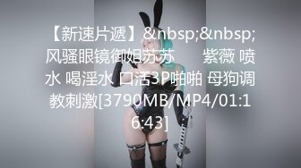 [2DF2] 年轻漂亮气质美女大学生宾馆约炮馒头b夹成一条缝还是无毛的扒开阴唇进入搞出好多白浆[MP4/197MB][BT种子]