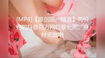 浙大清纯女大学生人前女神背后如此反差婊『狠货高科技看简阶』