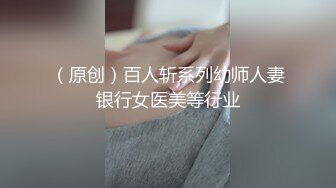 本土自拍在廚房把大奶妹子幹得啪啪響