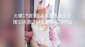 精品甜美女孩【冰小羊】