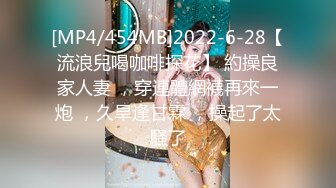 【探花唐先生】商K达人，今夜KTV包间玩公主，第二场小少妇，付完钱，沙发脱光口交啪啪，灯红酒绿氛围好