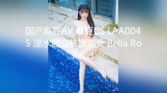 精品自拍-叫床很嗲的高颜值极品气质美女换上兔女郎装扮演兔子和小马哥疯狂啪啪,说:小兔子让你干,插我,好爽