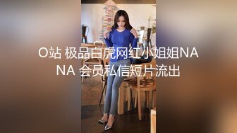 NHAV008 麻豆传媒 内涵甜蜜女友 傲气的售房小姐 被狠狠玩弄 涵涵