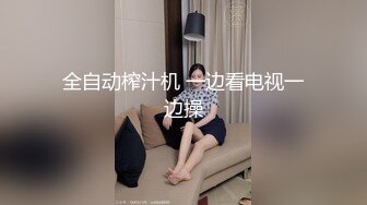 ✿淫物学妹✿ 网黄推特摄影师专属学妹玩物▌鸡教练▌