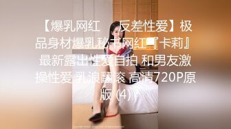 [MP4/524MB]【反差投稿出卖】极品反差出卖投稿附个人资料（42套）