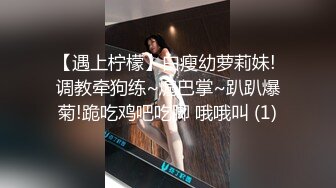 骚货老婆今晚和我玩制服诱惑 随着音乐的节拍各种姿势插她多水电小穴 高清精彩推荐