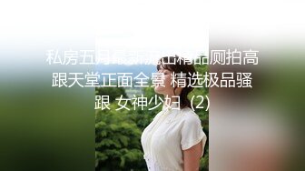 7.17非洲屌毛在深圳 3P极品骚妹子对局十分精彩 菊穴双开叫的又骚 粗黑大鸡巴爆艹玩物