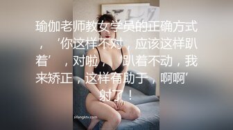 番外 麻豆传媒X杏吧至尊联合出品-空降女优-制服诱惑篇-甜蜜双飞