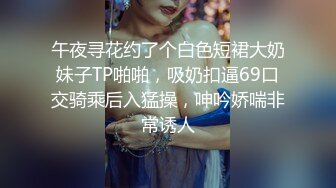 烈焰红唇漂亮小姐姐！道具激情自慰！开档情趣内裤，双指插入猛扣，凳子上假屌骑乘位，上下套弄