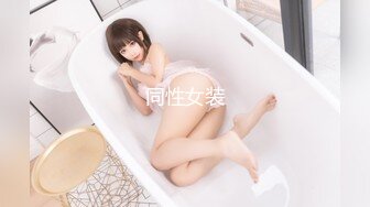 STP24052 【钻石级推荐】果冻传媒91制片厂精制新作-人妻精油按摩 发情美少妇主动寻求肉棒 催情+后入+骑乘